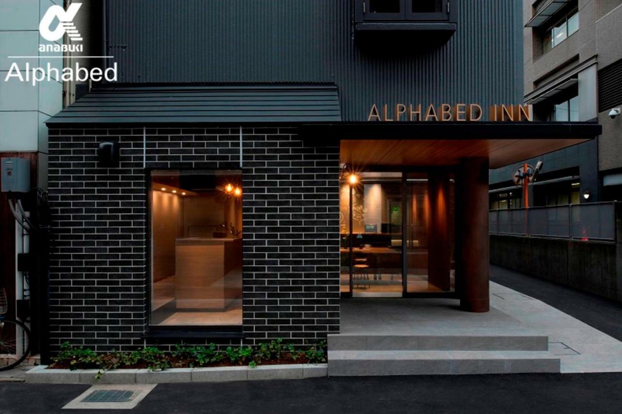 Alphabed Inn Takamatsuekimae 303 / Vacation Stay 36564 外观 照片